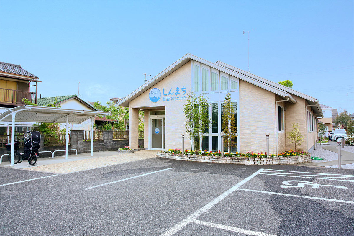 医師紹介｜青梅市新町の内科・老年内科・脳神経外科｜しんまち総合クリニック